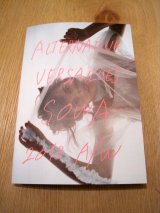 SOWA       オルタナ♡ベルサイユ”ZINE” ボタン付き