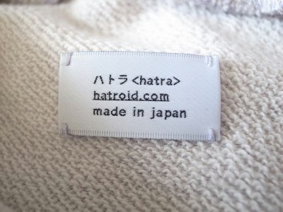 画像12: hatra ハトラ       40%OFF ”裏履 SUHF”　スウェットショートパンツ