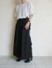 画像5: sulvam       サルバム  "Layerd skirt PT"レイヤードスカートパンツ (5)