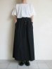 画像4: sulvam       サルバム  "Layerd skirt PT"レイヤードスカートパンツ (4)