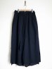 画像1: sulvam       サルバム  "Layerd skirt PT"レイヤードスカートパンツ (1)