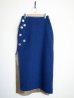 画像1: sulvam       サルバム ”break long skirt”ウールコンチョ付スカート (1)