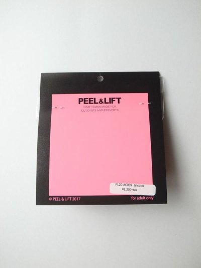 画像4: PEEL&LIFT        towelling wristband リストバンド・トリコカラー