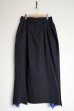 画像1: sulvam       サルバム ”skirt pants”スカートパンツ (1)