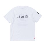 PHINGERIN       フィンガリン NAKED GARDEN TEE 1