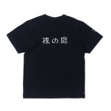 PHINGERIN       フィンガリン NAKED GARDEN TEE 2