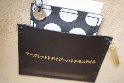 画像10: ebagos  エバゴス　　型押しキップレザークラッチショルダーバッグ