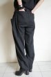 画像4: PEEL&LIFT        sarrouel pants サルエルパンツ