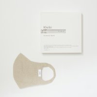 Khéiki       Knitted Mask 2pcs Set ”KMK” Premium Suvin Cotton・Dune