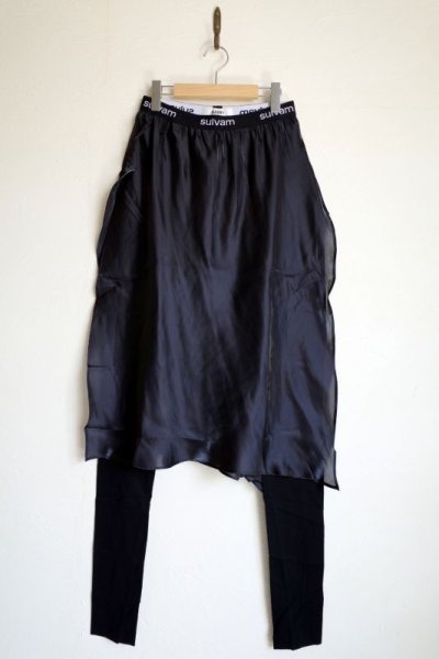 画像1: sulvam       サルバム ”mens skirt leggings”スカート付レギンスパンツ