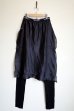 画像1: sulvam       サルバム ”mens skirt leggings”スカート付レギンスパンツ (1)