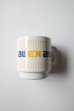 画像4: ALC アレキサンダーリーチャン  30%OFF "ELECT MUG"