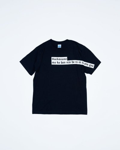 画像2: black means　 プリントTシャツ・BLACK