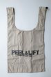 画像3: PEEL&LIFT        shop lifting bag middle ショップバッグ・サンド (3)