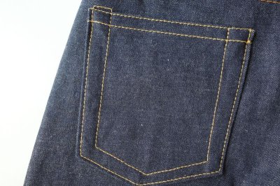 画像14: KOOKY ZOO       クーキーズー JUVENILE DENIM PANTS・2 