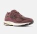 画像2: New Balance       M2002R CD (2)