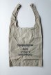 画像1: slopeslow    Packable shopping bag・khaki (1)