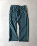 画像1: RELAX FIT       リラックスフィット ”CUBA Jersey pants“・グリーン (1)
