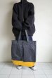 画像13: NEXUSVII.       HELMET BAG TOTE・GREY×YELLOW