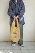 画像9: slopeslow Packable shopping bag・camel