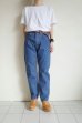 画像13: KYOU       "JUDE" WITH GINKGO Standard by 80s Reproduced Denim