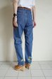 画像12: KYOU       "JUDE" WITH GINKGO Standard by 80s Reproduced Denim