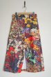 画像1: WATARU TOMINAGA       4 pocket skirt・garden-2 (1)