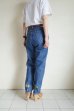 画像15: KYOU       "JUDE" WITH GINKGO Standard by 80s Reproduced Denim