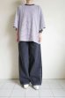 画像12: ROTOL       WIDE TWIST TEE BORDER・MIXBERRY