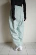 画像11: Mediam       Linen shalwar Pants・AQUA