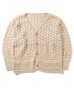 画像1: MacMahon Knitting Mills       Crochet Cardigan - SOLID・NATURAL (1)