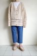 画像12: MacMahon Knitting Mills       Crochet Cardigan - SOLID・NATURAL