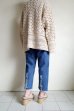 画像15: MacMahon Knitting Mills       Crochet Cardigan - SOLID・NATURAL (15)