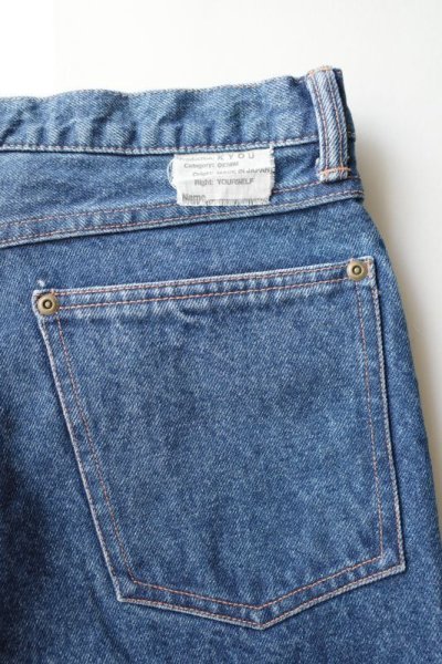 画像9: KYOU       30%OFF"JUDE" WITH ABSTRACT Standard by 80s Reproduced Denim・BLUE