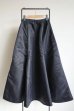 画像2: HeRIN.CYE       Nylon maxi skirt (2)