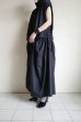 画像13: HOUGA       kiki sleeveless dress・NAVY