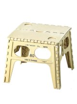 TAKAHIROMIYASHITATheSoloist.       folding table chapel・sand