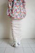 画像7: Mediam       Cotton Tulle Gather Skirt・ivory