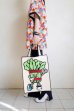 画像8: WATARU TOMINAGA       hand-crochet bag・spinach