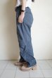 画像9: BAL       CN RIPSTOP FLIGHT PANT・blue