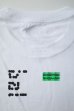 画像5: BAL       A-FaceTee・white