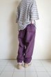 画像13: RELAX FIT       リラックスフィット ”NPID NYLON BEACH SLACKS” ダークパープル