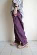 画像8: RELAX FIT       リラックスフィット ”NPID NYLON BEACH SLACKS” ダークパープル