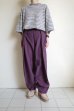 画像14: RELAX FIT       リラックスフィット ”NPID NYLON BEACH SLACKS” ダークパープル