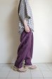 画像12: RELAX FIT       リラックスフィット ”NPID NYLON BEACH SLACKS” ダークパープル