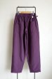 画像2: RELAX FIT       リラックスフィット ”NPID NYLON BEACH SLACKS” ダークパープル (2)