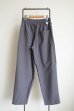 画像2: RELAX FIT       リラックスフィット ”NPID NYLON BEACH SLACKS” チャコール (2)