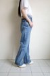 画像13: KOOKY ZOO       クーキーズー DENIM FLARE PANTS ”CREASE”・1