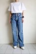 画像11: KOOKY ZOO       クーキーズー DENIM FLARE PANTS ”CREASE”・1