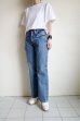 画像12: KOOKY ZOO       クーキーズー DENIM FLARE PANTS ”CREASE”・0